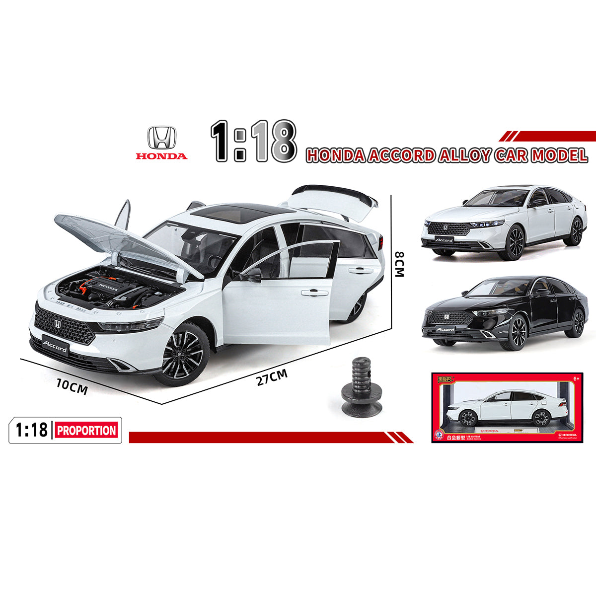 QY Toys 1:18 Alloy Die-Cast Car Model Honda Accord in white with realistic engine detail and movable parts. Packaged in a red display box.